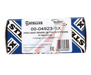 Датчик парковки KIA Sportage,Santafe (10-) STELLOX 00-04923-SX, QF10H00061/ZVPT031/Z30019R, 95720-3W100