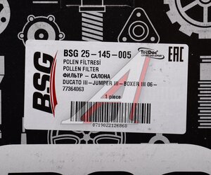 Фильтр воздушный салона PEUGEOT Boxer CITROEN Jumper (06-) FIAT Ducato BSG BSG25145005, LA411, 6479.C9/77364063