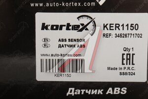 Датчик АБС BMW 5 (E60,E61) колеса переднего KORTEX KER1150, 560226A, 34526771702