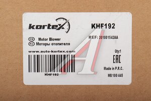 Мотор отопителя OMODA C5 KORTEX KHF192, 301001542AA