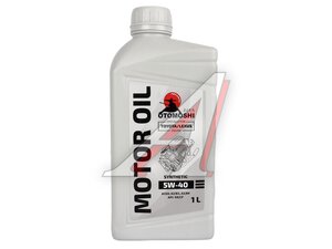 Масло моторное OTOMOSHI for TOYOTA/LEXUS 5W40 1л MF210457, OTOMOSHI 5W40