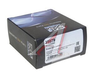 Скоба FORD форсунки топливной стопорная MEAT&DORIA 9215, 1364302