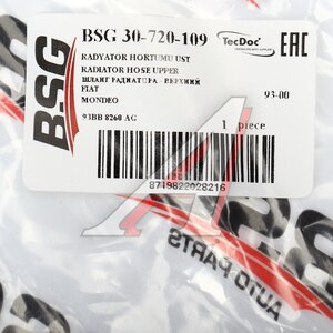 Патрубок FORD Mondeo системы охлаждения BSG BSG30720109, 1021708