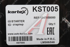 Стартер PEUGEOT Boxer CITROEN Jumper KORTEX KST005
