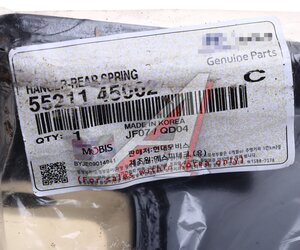 Кронштейн HYUNDAI HD65 рессоры задней OE 55211-45002