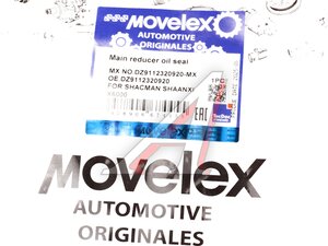 Сальник SHACMAN SHAANXI X6000 хвостовика редуктора (мост HDZ300) MOVELEX DZ9112320920-MX, DZ9112320920