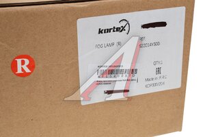 Фара противотуманная KIA Rio (15-) правая KORTEX KFL5400STD, 92202-4Y500