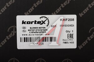 Мотор отопителя TANK 300 KORTEX KHF208