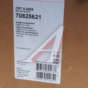 Бачок расширительный VW Touareg AUDI Q7 MAHLE CRT9000S, 7L0121407F