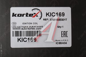 Катушка зажигания KORTEX KIC169 HAVAL F7 1.5 2.0 KIC169