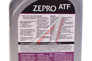 Масло трансмиссионное ZEPRO ATF 1л 30450248-001, ZEPRO ATF