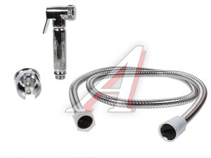 Комплект для биде шланг,лейка,держатель GANZER GZ-2111 Set