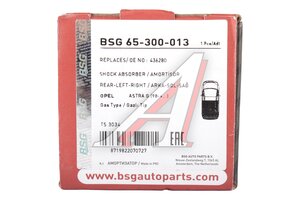 Амортизатор OPEL Astra G задний левый/правый газовый BSG BSG65300013, 436280