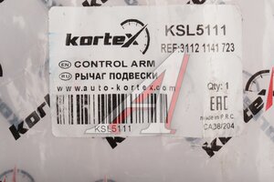 Рычаг BMW E38 пер.подв.верх.лев.(с сайлентбло KORTEX KSL5111, 31121141721