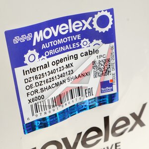 Трос SHACMAN SHAANXI X6000 ручки дверной внутренней MOVELEX DZ16251340123-MX, DZ16251340123