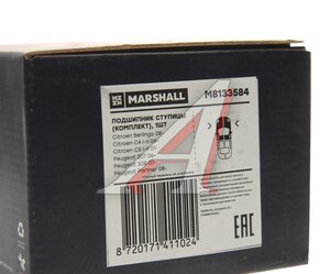 Подшипник ступицы PEUGEOT 207,307,308 CITROEN C3,C4,C5 передней MARSHALL M8133584, VKBA3584, 3350.69