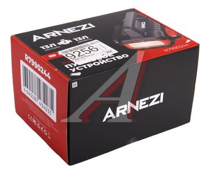 Устройство пусковое 12-24V 3500A 56000мА/ч (power bank) ARNEZI R7990244, 00-034769