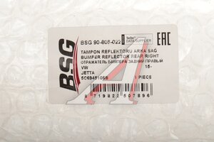 Катафот VW Jetta (15-) бампера заднего правый BSG BSG90806022, 5C6945106B