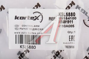 Рычаг подвески MITSUBISHI Lancer (1.6/2.0) задней левый/правый KORTEX KSL5880, C5644LR, MR491911
