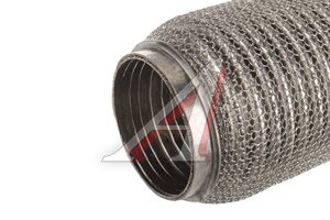 Гофра глушителя 64х280 трехслойная WIRE MESH нержавеющая сталь CBD CBD324.037, VTL64280 IB/G64280/VTL64280 IL