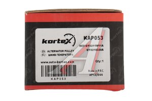 Муфта MAZDA MPV (99-) генератора обгонная KORTEX KAP053