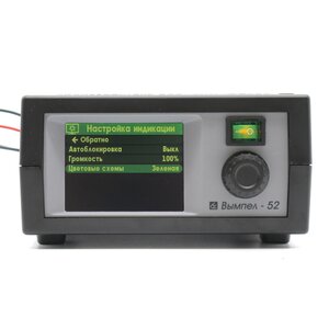 Устройство пуско-зарядное 6-12V 20A 220V (автомат) Вымпел 52 ОРИОН W-52