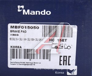 Колодки тормозные FORD Transit (06-) IVECO Daily (99-) задние (4шт.) MANDO MBF015050, GDB1535, 1718023/42470841/42555406