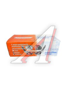 Кулак поворотный ВАЗ-2123-214 усил.подш.и ступ.к-т 2123-3001014/15, 2123-3001014