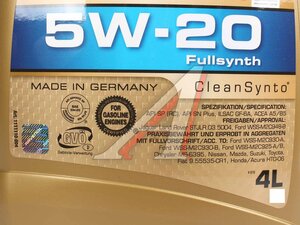 Масло моторное RAVENOL SFE 5W20 4л 1111110-004-01-999, RAVENOL 5W20