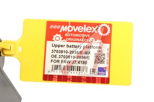 Площадка АКБ FAW J7,4180 верхняя MOVELEX 3703810-2036/E-MX, 3703810-2036/E