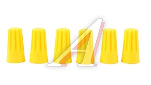 Зажим изолированный 5 предметов Y017 OTV-Y017