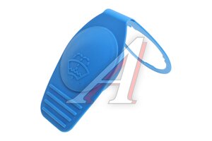 Крышка бачка омывателя VW AUDI A4 SKODA LONGHO 87317021, NSP083Q0955455, 3Q0955455