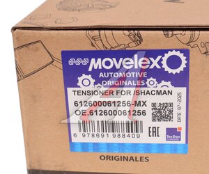 Натяжитель приводного ремня SHACMAN SHAANXI F2000 MOVELEX 612600061256-MX, 612600061256