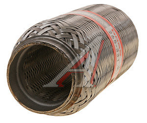 Гофра глушителя 54х200 в 3-ой оплетке BOSAL 265-331