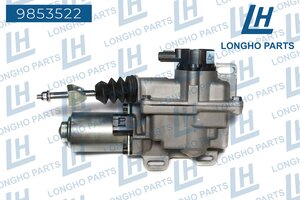 Мотор TOYOTA Corolla,Yaris,Auris актуатора сцепления LONGHO 9853522, 31360-12030