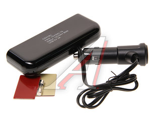 Разветвитель прикуривателя 3-х гнездовой + 2 USB AVS A40863S, CS319U