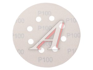 Круг абразивный d=125мм Р100 8отв. GOLD LINE HOLEX HAS-99832