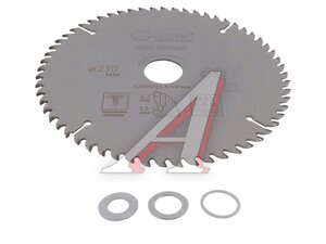 Диск пильный 210х60мм 60 зубьев + кольцо 32/20 CUTOP 75-21060Т
