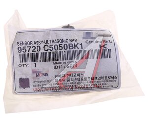 Датчик парковки KIA Sorento (15-) (BK1) OE 95720-C5050BK1