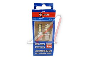 Лампа светодиодная 12V W16W W2.1x9.5d 420Lm блистер (2шт.) XENITE 1009596