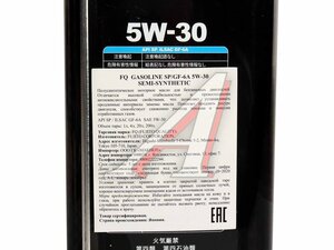 Масло моторное FQ SEMI-SYNTHETIC SP/GF-6A 5W30 4л 4580041491082, FQ 5W30