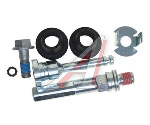 Направляющая суппорта PEUGEOT 206 переднего комплект FRENKIT 807001, BC-2000, 4439.23