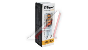 Лампа светодиодная LED 5вт 230в G9 теплый капсульн FERON 967268