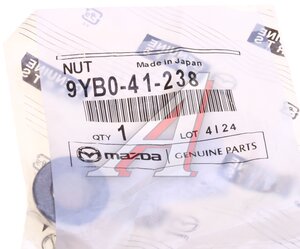 Гайка MAZDA OE 9YB041238