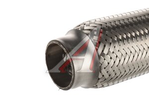 Гофра глушителя 40х280 трехслойная Innerbraid нержавеющая сталь CBD CBD301.006, VW340280/CBD311.006/FT 40280