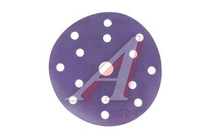 Диск FC531 150 мм 15 отв Р500 FC531.150.15.05002эт