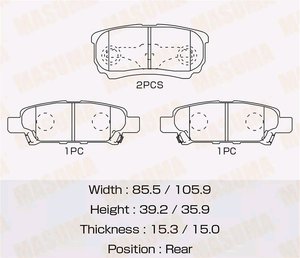 Колодки тормозные MITSUBISHI Lancer (03-),Outlander (03-) DODGE Caliber (06-) задние (4шт.) MASUMA MS-3502, GDB3341, MZ690187/4605A336