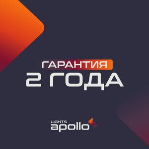 Фара рабочего света квадратная 108x108x56мм 64Вт (16 светодиодов) IP68 Flood LIGHTSAPOLLO 10806-4642, APL0806-464WFL