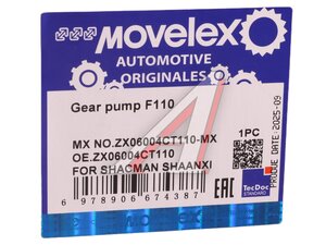 Насос шестеренчатый SHACMAN SHAANXI подъема кузова MOVELEX ZX06004CT110-MX, ZX06004CT110