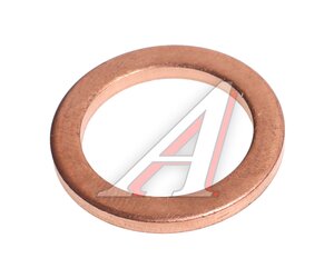 Шайба SHACMAN SHAANXI уплотнительная раздаточной коробки РК ZQC2000-57K OE 3562100007